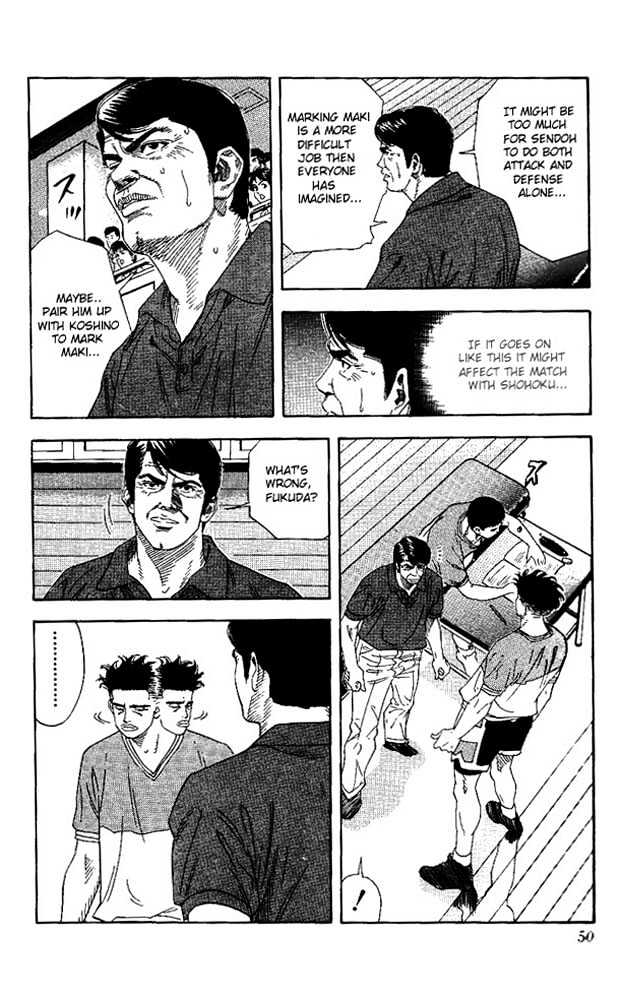 Slam Dunk, Chapter 146 image 04